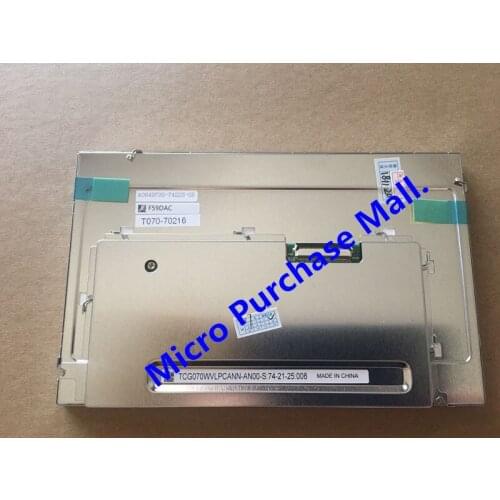 TCG070WVLPAANN-AN00 7 Inch LCD Screen Made In JP New Ones