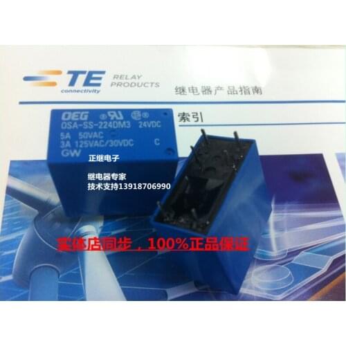 2pcs/lot Original imported power relay OSA-SS-224DM3 New and original