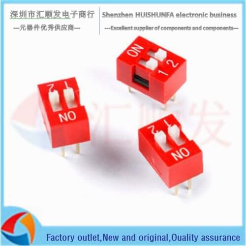 5PCS!!! DSWB02LHGET 2.54mm pitch 2-digit DIP switch/dip code switch/red