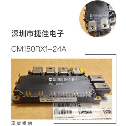 CM100RX1-24A CM150RX1-24A CM75RX1-24A CM100RX-24A CM75RX-24