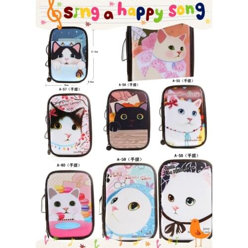 DNBLT Women's Cosmetic Bags