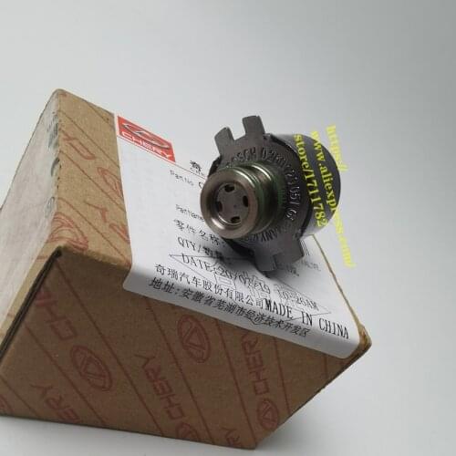 Transmission Solenoid Valve For Chery Arrizo 7 Tiggo 3/5 E5 019CVT Transmission 019CHA-1502780