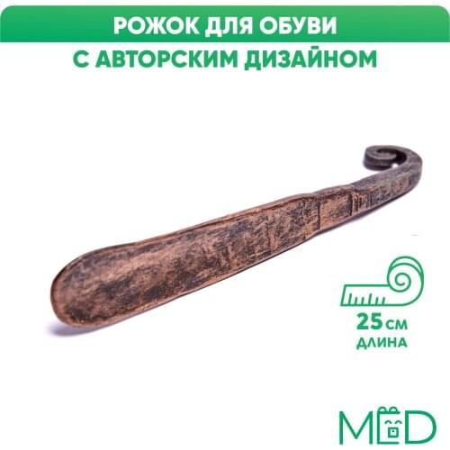 Аксессуары для обуви Фабрика Трав China At AliExpress