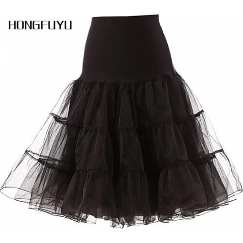 HONGFUYU Lush Petticoats