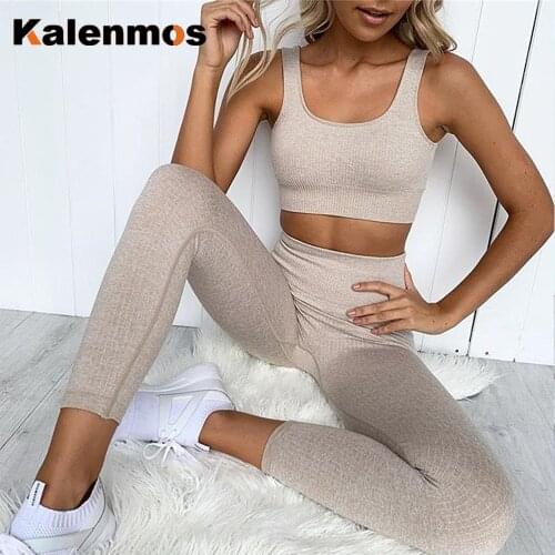 Two Piece Set Seamless Sports Bra Leggings Fitness Pants Gym Running Suit Exercise Sportswear Home Athletic Tracksuit Joggers
