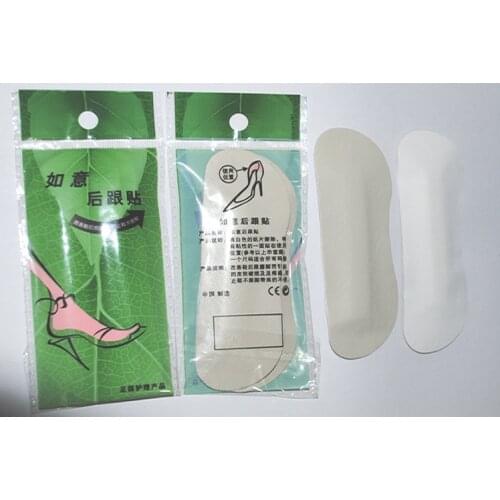 Unisex foot High heel Orthotics Arch Support orthopedic Shoes Sport Running Gel Insoles pads Insert Cushion 2pair=4pcs PS29