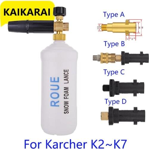Foam Generator/Snow Foam Lance Foam Nozzle for Karcher K2 K3 K4 K5 K6 K7 High Pressure Cleaners