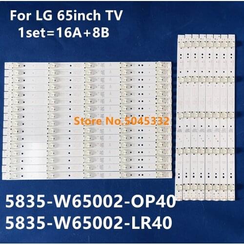 LED Backlight strip 5 lamp For LG 65"TV 65UH5500 5835-W65002-LR40 5835-W65002-0P40 V650DJ4-QS5 65K2 65M6E LR10 0P10