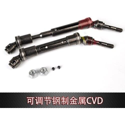 REMO HOBBY HuanQi 727 HQ727 1/10 RC Car spare parts Metal upgrade Adjustable Front and rear transmission shaft