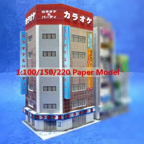1Set 1:100/1:150/1:220 DIY Paper Model Handmade KTV Store Building Model