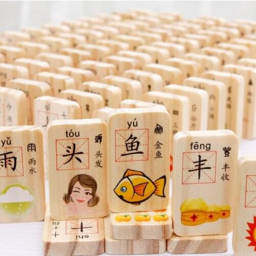 100 pcs wooden blocks domino game Chinese Characters English Letter number cartoon animals learning pattern Cognitive Toys M33