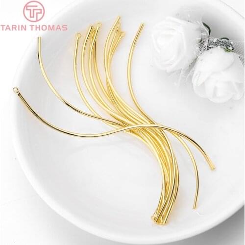 10PCS 10x77MM 24K Gold Color Brass S Shape Rod Charms Pendants High Quality Diy Jewelry Findings Accessories