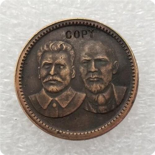 1949 Russia CCCP Lenin and Stalin commemorative coins-replica coins medal coins collectibles COPY COIN