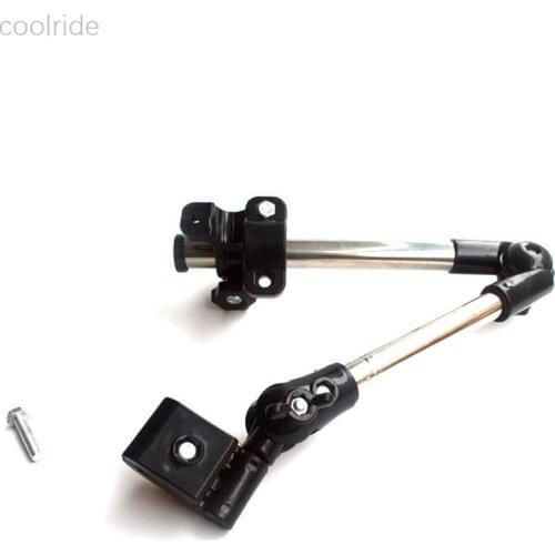 Coolride Aluminum alloy umbrella frame electric vehicle fixing clip is suitable for sun and rain protection of scooter