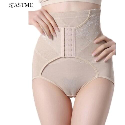 Big Discount Women Body Shaper Firm Tummy Slimming Control Belt Waist Cincher Panties For Weight Loss Waist Trainer Shapewear