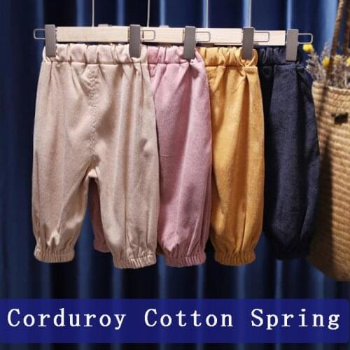 CHIRARROSE Pants For Boys