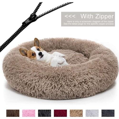 Round Dog Bed Long Plush Cat Bed Removable Cover With Zipper Puppy Kennel Pet Sleeping Cushion Washable Dog Accessories