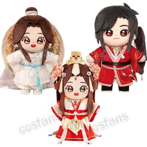 Anime Tian Guan Ci Fu Official Original Xie Lian/Hua Cheng Plush Doll 20cm Standing posture Dolls MDZS Gifts Halloween Holiday
