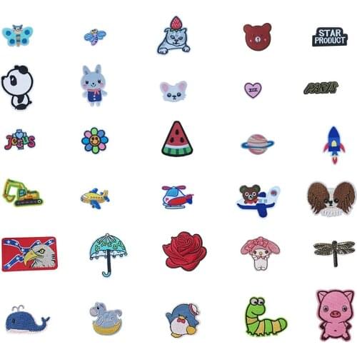 Panda self-adhesive micro-chapter can sew childrens jeans jacket coat DIY clothing craft supplies accessories 1PCS for sale