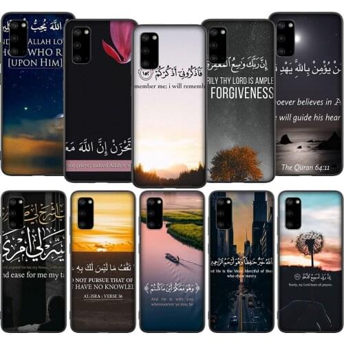 T14 Arabic Quran Islamic Muslim Case for Samsung Galaxy Note 8 9 10 S6 S7 S8 S9 S10 S10E S20 Ultra Plus Edge Lite