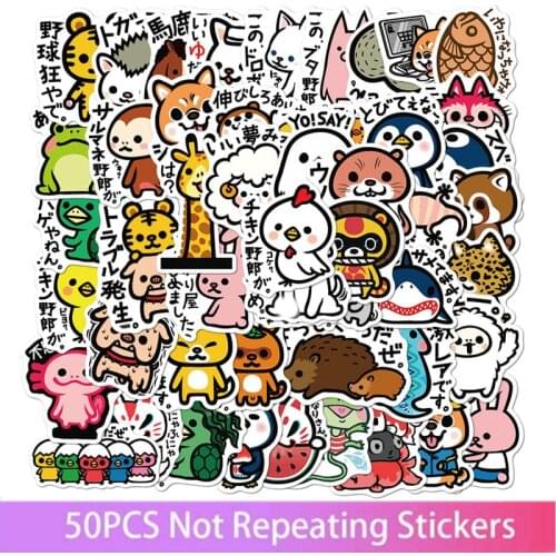 50 cartoon animal graffiti stickers luggage computer waterproof stickers without leaving glue