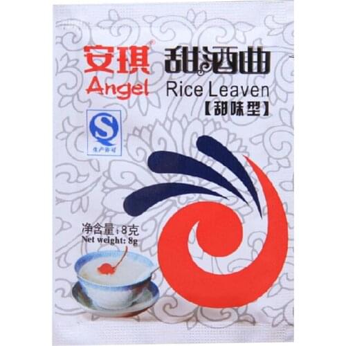 Glutinous rice wine fermented yeast powder sweet koji household small package glutinous rice koji making glutinous rice fermenta