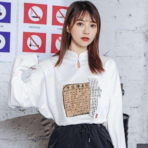 Harajuku Chinese Style Clothing Women Shirt 2021 Tang Suit Hanfu Women Kimono Cardigan Asian Streetwear Cheongsam Top KK3695