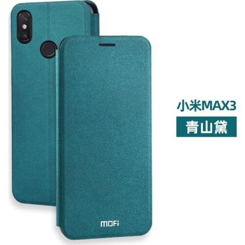 Mishuiqiao Phone Cases Xiaomi Mi Max 3