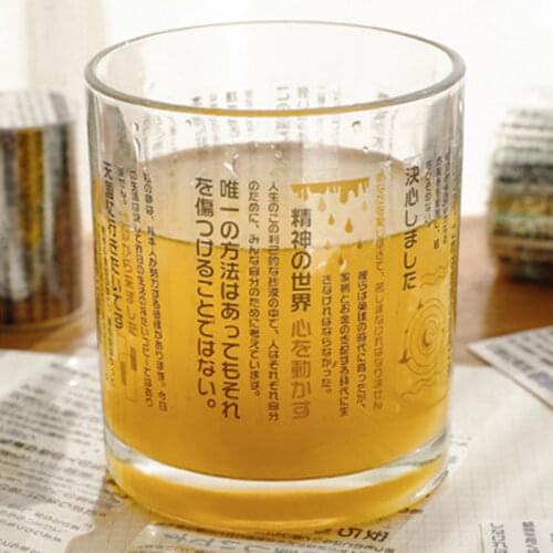 Masterpiece Quations in Japanese Tape Sticker Tape Art DIY Craft Supplies Planners Scrapbook Gift Wrapping PUO88