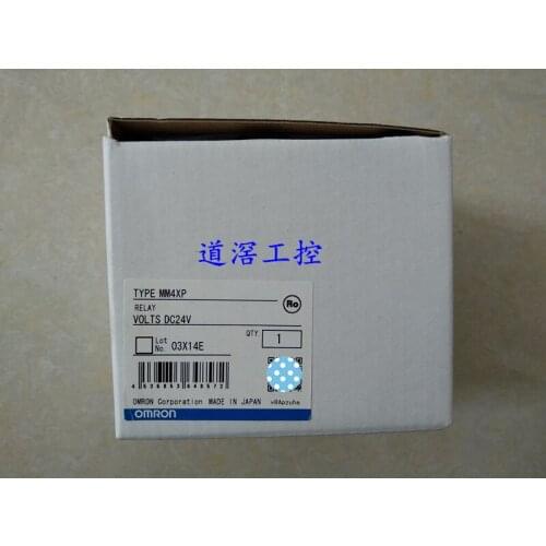 The Power Relay MM4XP 24VDC