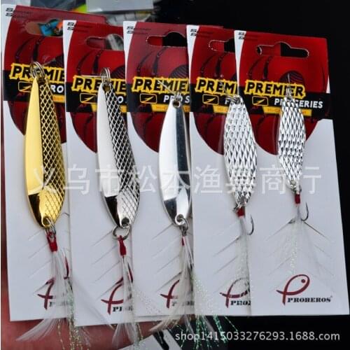 100pcs/lot 5 / set classic bait lures bait sequined suit DW-326 kit lures hard bait lures Swimbait