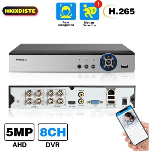 5 in 1 4CH 8CH 16CH 5MP 4MP 1080P AHD DVR Surveillance Security CCTV Recorder 5MP Hybrid DVR Board For Analog AHD CVI TVI IP
