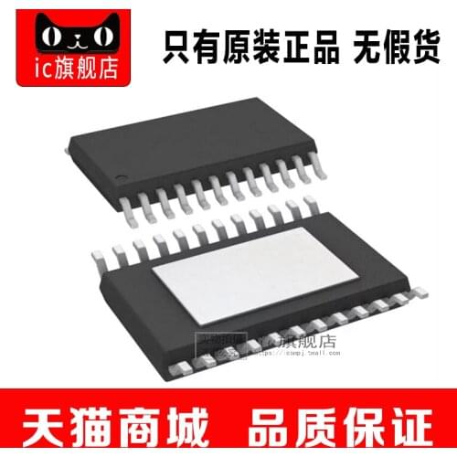 5piece DRV8834PWPR HTSSOP24 DRV8834