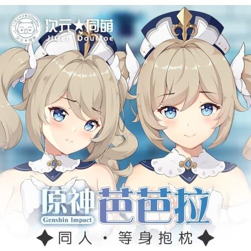 Anime Game Genshin Impact Bar bara Cosplay Pillow Case Hugging Body Dakimakura Otaku Pillowcase Long Cushion Cover Bedding Gifts