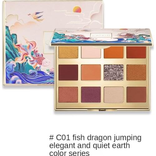 CATKIN 12 color eye shadow disk is not easy to get rid of big earth color pearl matte sequins sombra de ojos makeup palette