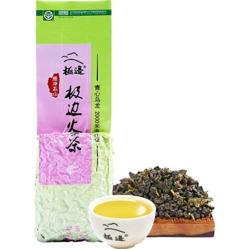 JiBian Oolong Yunnan TENG CHONG High Mountain Tea Jade Oolong with A Delicate Aroma Chinese Teas for Weight Lose 150g