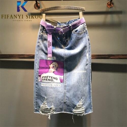 Streetwear Women Fashion Print Denim Skirt High waist Ripped Jeans Skirt Female 2020 Summer Loose Split Long Skirts With Belt