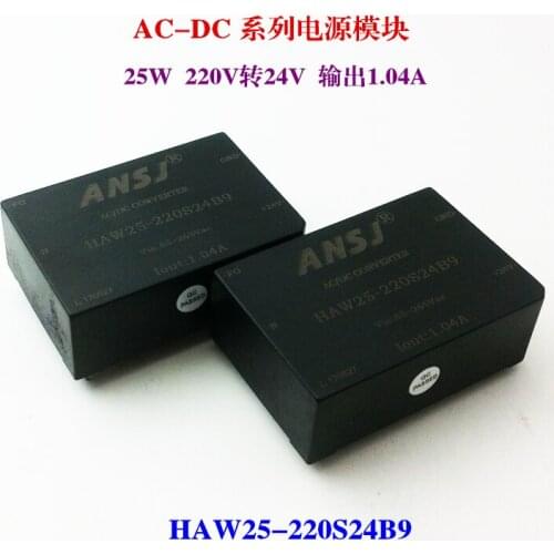 Power Supply Module AC/DC220V to 24V Isolation Module Power Supply Power 25W HAW25-220S24B9
