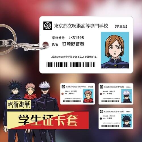 New Anime Jujutsu Kaisen Gojo Satoru ABS Student ID Bus Bank Card Holder Keychain Toys Card Case Cover Box Pendant Cosplay Gifts