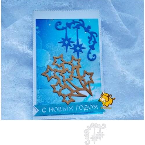 Christmas Decoration Star Cut Dies Metal Template for Embossing Stencil DIY Paper Gift Cards Making Scrapbooking Craft Dies 2020