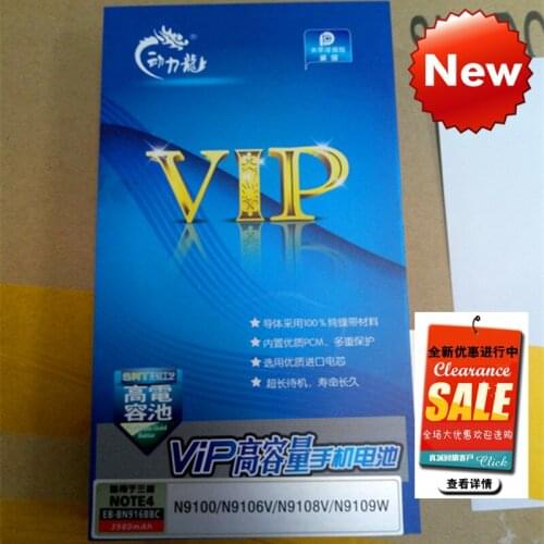 2019 New DLL Note 4 Rechargeable Li-ion phone battery For Samsung Galaxy EB-BN916BBC Note4 N9100 N9109W N9108V 3980mAh