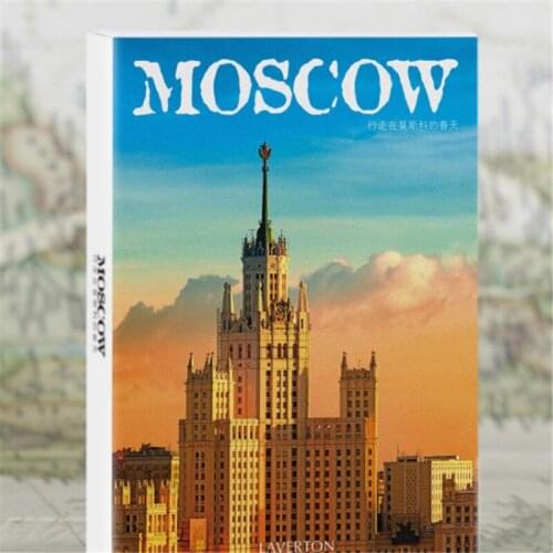 60pcs/box " Travel series-Moscow HD postcards " Stationery birthday gifts decoration message greeting cards YH-1034