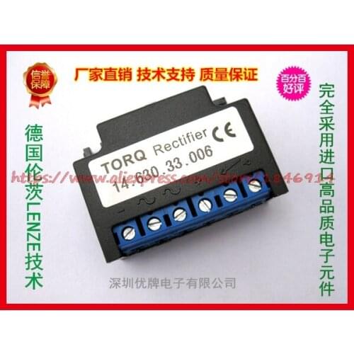 Free shipping 14.630.33.006 BRAKE RECTIFIER