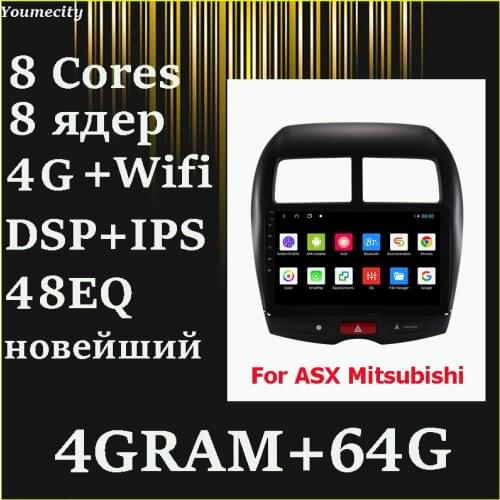 Car DVD Players GOMETEOR China