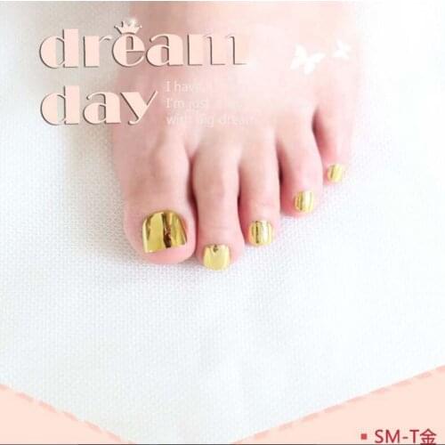 2020 Sexy fashion fake nails nail metal plate short dimension Pure Gold #N11