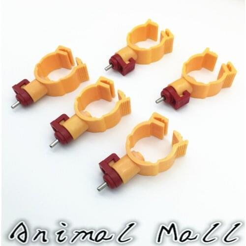 20 Pcs Chicken Nipple Waterer Tube diameter 25 mm Steel columns nipple drinkers 360-degree water birds Quail feeders