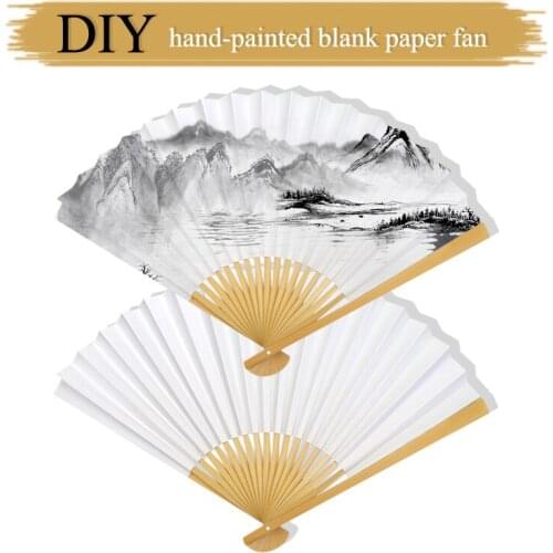 Chinese style blank paper folding DIY painting fan DIY Paper Fan White Doodle Tool Art Painting Durable for Kids Art Supplies
