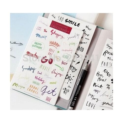 10packs/lot Korea Funny Color Art font series decoration PVC Sticker Multifunction Cartoon funny DIY diary Sticker
