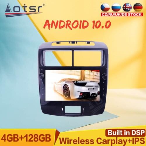 128G Android Car GPS Navigation For TOYOTA AVANZA Daihatsu Xenia Multimedia Player Auto Stereo Radio Tape Recorder DSP carplay