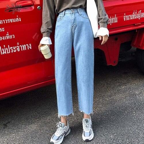 Retro tassel washed harem pants sky blue jeans female high waist jeans casual black and white plus size boyfriend jeans 10425